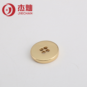 纽扣表面处理样品6